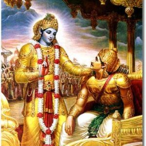 bhagwat geeta