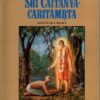 cc2 Chaitanya Charitamrita