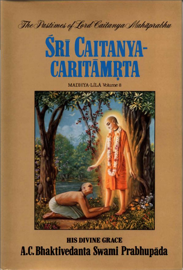 cc2 Chaitanya Charitamrita
